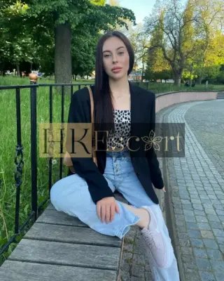 Natalia