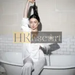 Nadine - Escort Hong Kong, bust 2, height 173 cm, weight 54 kg