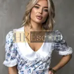 Amara - Escort Hong Kong, bust 3, height 168 cm, weight 58 kg