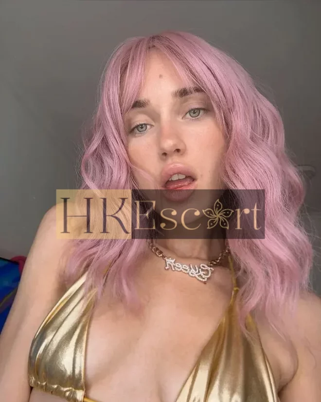 Tati, 23 years old, weight 44 kg, height 167 cm