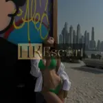 Ramona - Escort Hong Kong, bust 2, height 175 cm, weight 53 kg