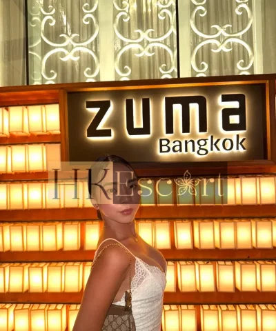 Meera, 22 years old, weight 44 kg, height 153 cm