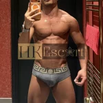 Vidal, 26 years old, weight 74 kg, height 175 cm