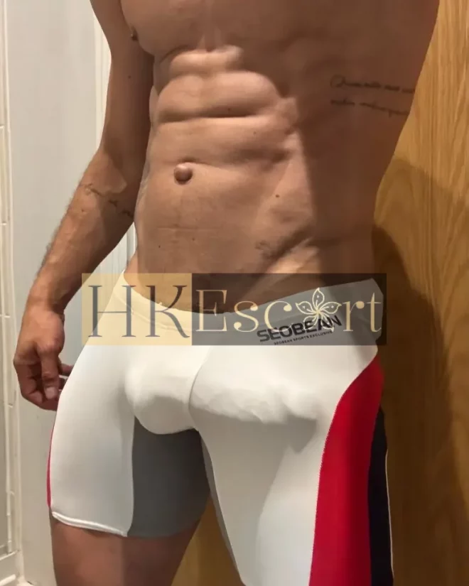 Vidal, 26 years old, weight 74 kg, height 175 cm